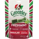 Greenies Seasonal Dental Chews